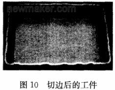 newmaker.com